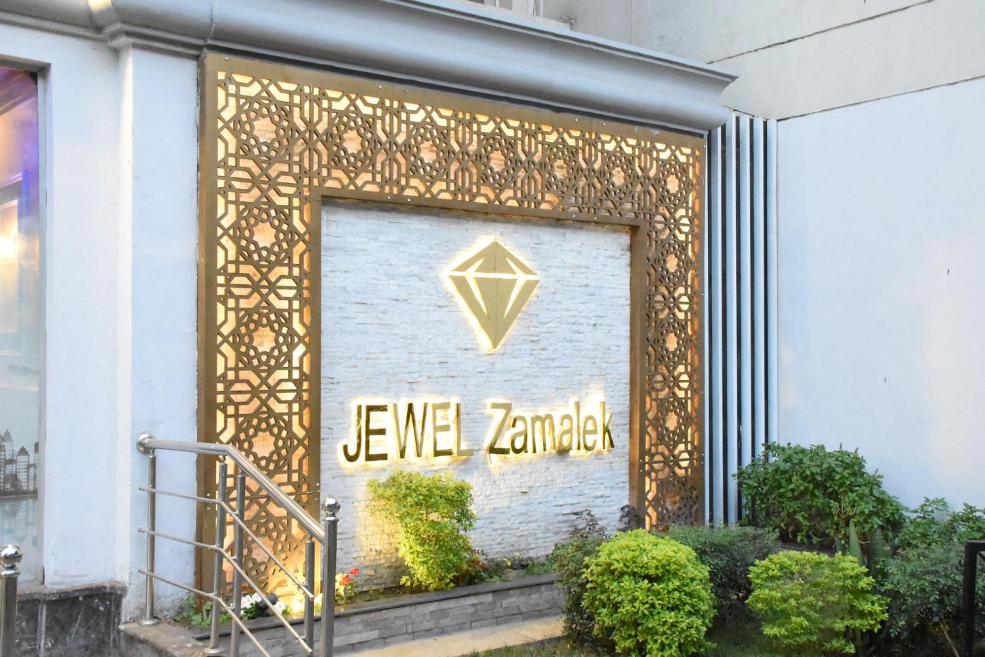 Jewel Zamalek Hotel Giza Dış mekan fotoğraf
