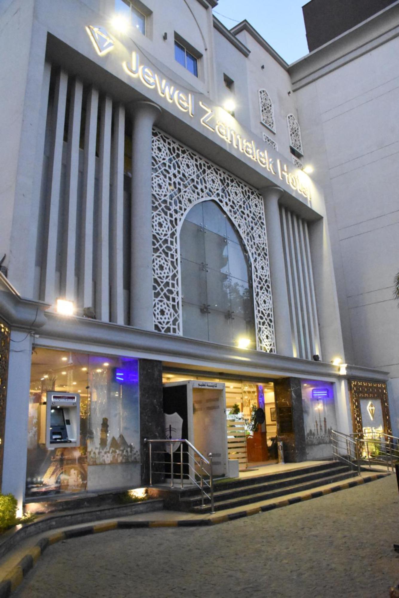 Jewel Zamalek Hotel Giza Dış mekan fotoğraf