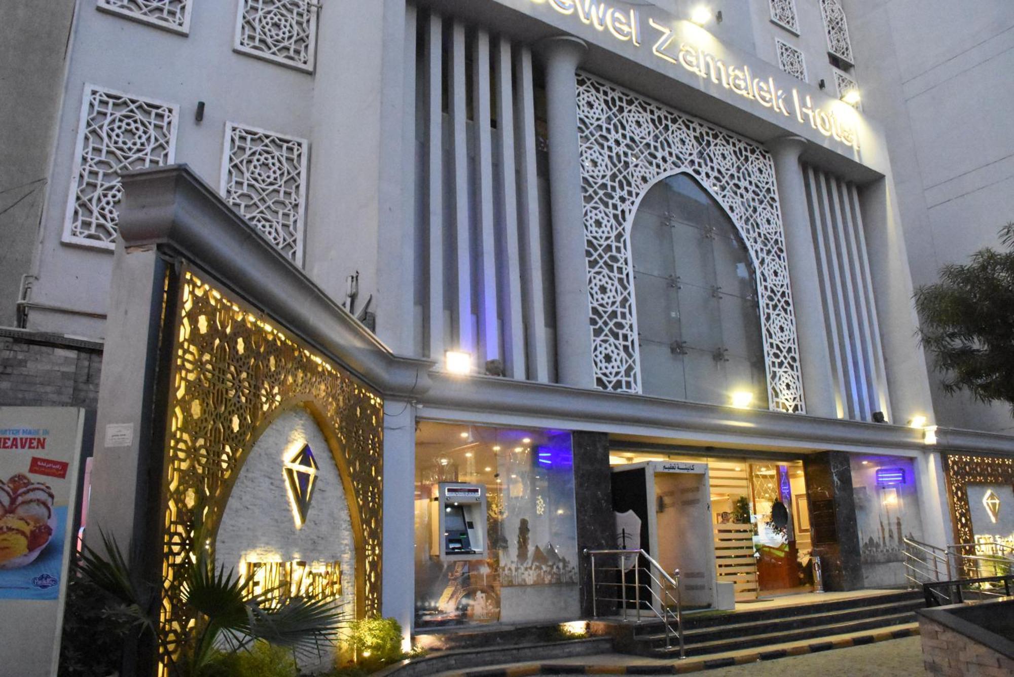 Jewel Zamalek Hotel Giza Dış mekan fotoğraf