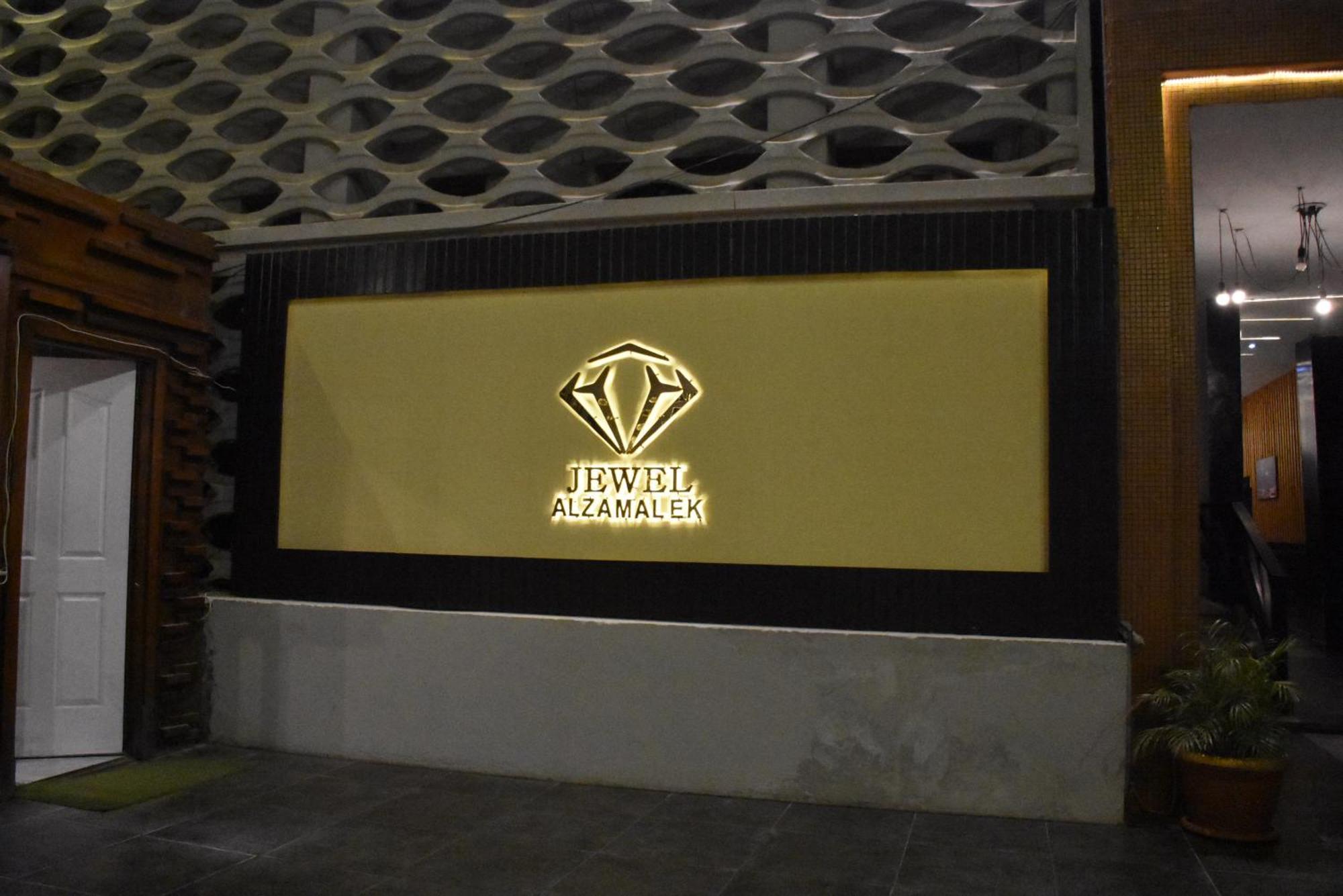 Jewel Zamalek Hotel Giza Dış mekan fotoğraf