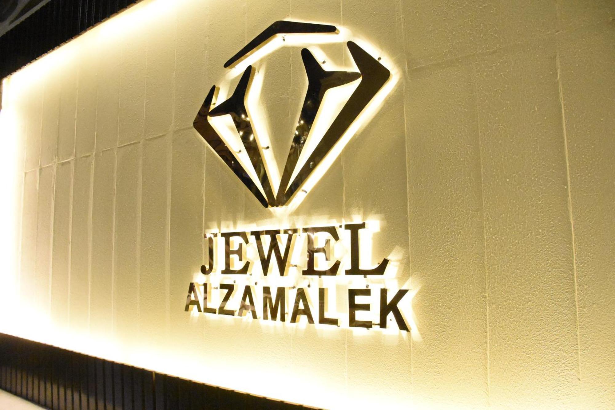 Jewel Zamalek Hotel Giza Dış mekan fotoğraf